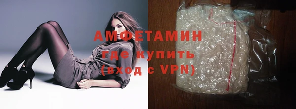хмурый Бронницы
