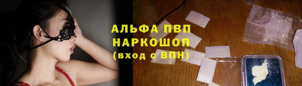 не бодяженный Волосово