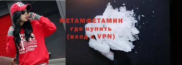 не бодяженный Волосово