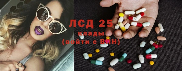 синтетический гашиш Бугульма