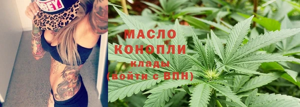 не бодяженный Волосово