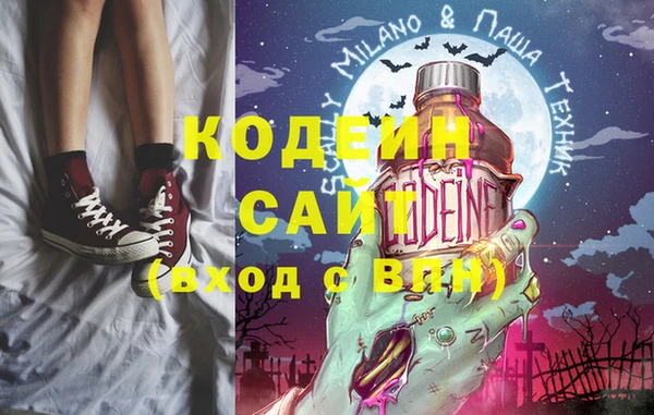 MDMA Верхнеуральск