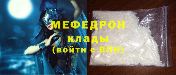 бошки Володарск